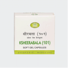 Ksheerabala Soft Gel Capsule (10Caps) – Avn Ayurveda